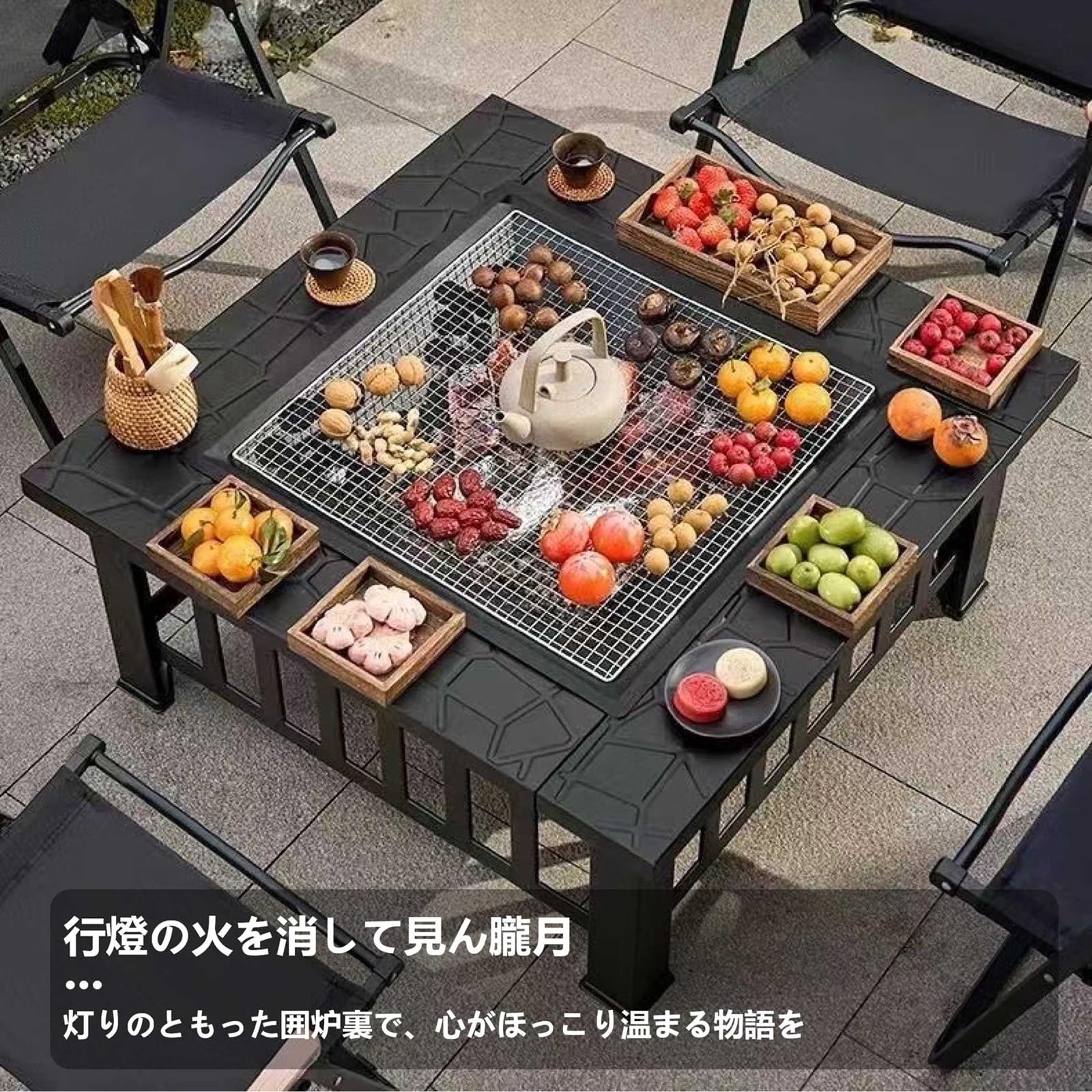 Amazon.co.jp: ファイヤーピット 焚き火台 大型 テーブル バーベキュー